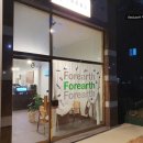 포산중학교 앞 사거리 이미지