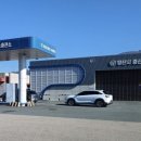 양산시 증산수소충전소 이미지