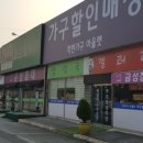 이노센트가구시몬스침대 이미지