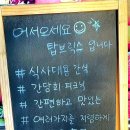 서부청과 이미지