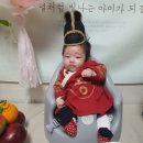 광진구민 힐링 프로젝트 Ⅱ <드라이브 인 콘서트> | [무료 백일상] 광진구 백일상 대여 후기