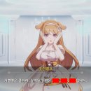 클라라의 유물 스토리 공개 기념! 빈칸에 알맞은 답을 맞춰 보아요!🌼 (~12/15) 이미지