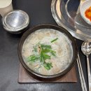 산더미미성돼지국밥천안점 이미지