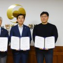 충주미래병원 이미지