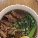 수방네
