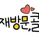 카페브루더 이미지