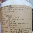 허브나래 이미지