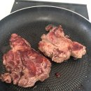 리얼스테이크