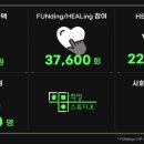 임팩트스튜디오 이미지
