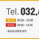 부천메디컬프라자 이미지