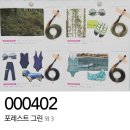뷰티머리방 이미지