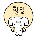 그리다스터디카페 이미지
