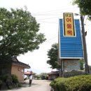 대교여울목 네이버블로그