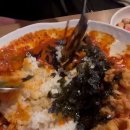 유자유 김치떡볶이 이미지