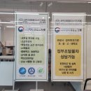 (주)현대물자조달 이미지