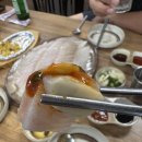 갯바위회수산 이미지