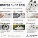 명품자연세탁소 - 정읍시 수성3로 20 | 명품자연세탁소