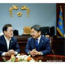 행정사법인 동행 이미지
