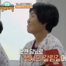 충주호당의원 이미지