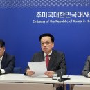 한미통상 이미지