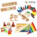 우드피아 - 관악구 남부순환로 1393 | 우드피아