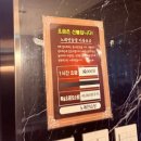 O2노래연습장 이미지