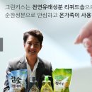 금강자동차세차장 이미지