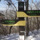 금성교 티스토리
