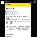 부산 게스트하우스 오게 숙박과 파티까지하고온 후기