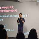세일포커스주식회사 비마이비