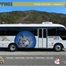 창원용호고등학교 이미지