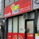 천안피자맛집 탐나는피자 천안점 토핑이 푸짐해서 맛있는곳