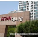 경춘로1286번길 9 네이버블로그