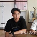 여자화장실 몰카범 잡았던 썰 푸는 이천수 이미지