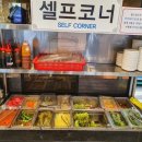 장수촌풍천장어 이미지