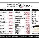 돈짝 네이버블로그