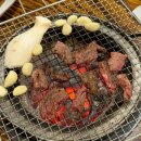 소꿉자 정평점