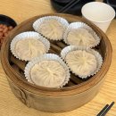 증증일상 | 홍대 딤섬 맛집 ‘증증일상’ 솔직 후기 (웨이팅 없이 바로 가기 가능!) 🥟