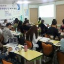 [한국종합심리] MMPI-2/A 워크샵 5월26,27일 개강 이미지