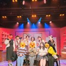 이수아트홀 | 대전연극 : 너로 가득한 순간 – 대전 이수아트홀 후기