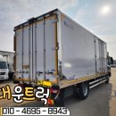 1급 대운자동차공업사 이미지