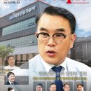 ㈜대명환경산업 | 대명산업기술㈜ 김당주 대표, 경남 디지털첨단제조융합협의체 회장 맡아