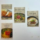 신풍정육 | 신풍역맛집 정육식당 청년축산 영등포 가족외식 방문후기
