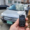 성실자동차 | 내수자동차키 스포티지 분실 복사 제작 실제 현장 후기