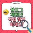 완벽한마케팅