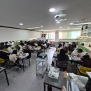 미용빌딩