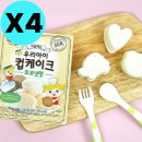 (주)제이푸드서비스 - 안성시 | (주)제이푸드서비스
