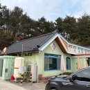 곡리1길 이미지