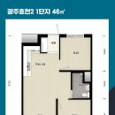 송화주택 주변 이미지