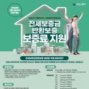 신영공인중개사사무소 이미지